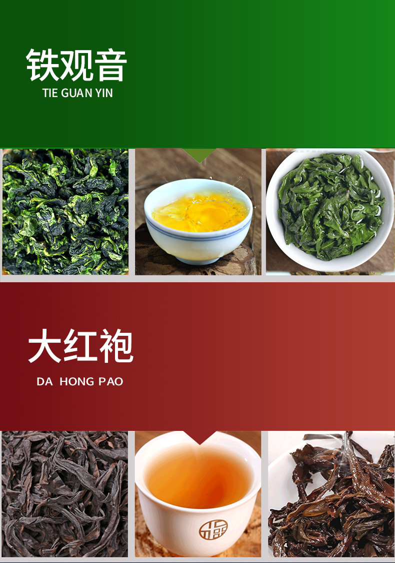 云山--四大茗茶-紫砂茶具_08