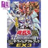 【中商原版】游戏王EX3图鉴 附带2张卡牌 OCG E.HERO火焰翼人SHOOT 链接解码者 集英社 遊戯王 公式カードカタログ 日文原版 商品缩略图2