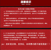 2026年鲜活大龙虾加拿大波士顿鲜活野生大龙虾，2只装 商品缩略图7