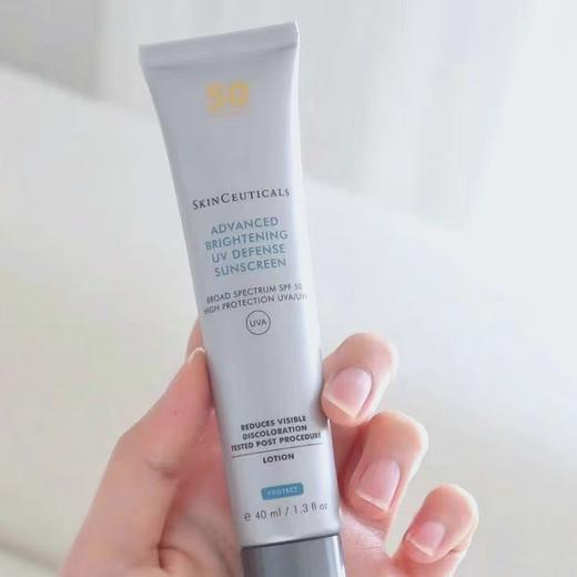 修丽可小银伞防晒40ml 商品图0