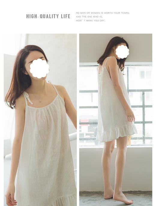 裁缝学苑 AW51女士吊带无袖睡裙1:1实物服装纸样剪裁图纸牛皮纸样 商品图2