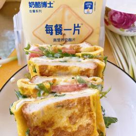 今天是纯正的中国胃！中式吐司🍞