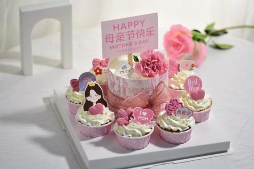 【母爱花盛开】动物奶油，新鲜水果夹心，戚风蛋糕胚；母爱，是永远盛开的花~祝福最爱的妈妈，愿您的生活如同您对我的爱一样温暖而美好~ 商品图0