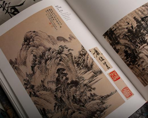 【绝版好书】民初十二家北方畫壇 商品图8