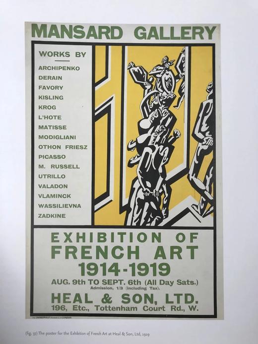 莫迪利安尼与蒙巴纳斯的艺术家们 189幅插图（87幅彩色） 精装大16开 商品图10