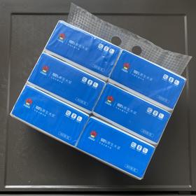 中图能源定制抽纸6包装/提