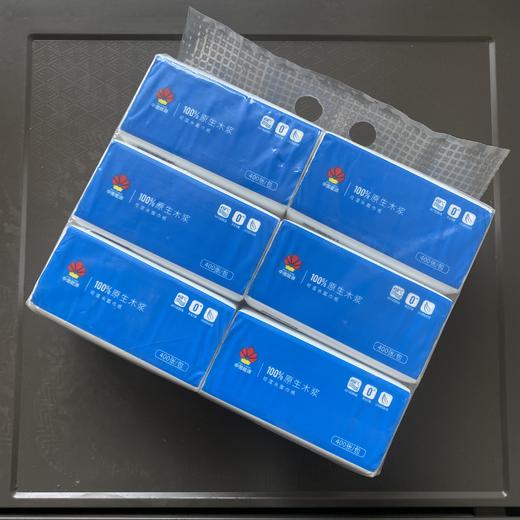 中图能源定制抽纸6包装/提 商品图0