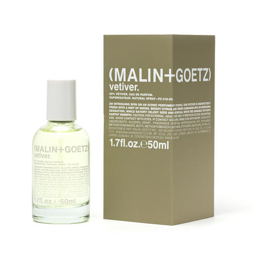 马琳与高兹（马林狗子） 禅意香根草 Malin+Goetz Vetiver 分装 商品图6