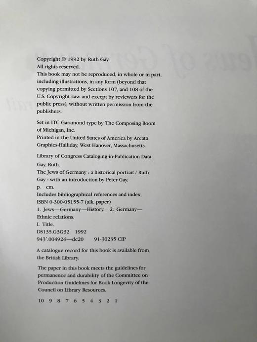 德国犹太人历史画像 约百幅插图 精装16开 商品图4
