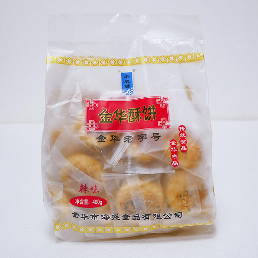 金华酥饼休闲零食 金华酥饼400g/袋 商品图3