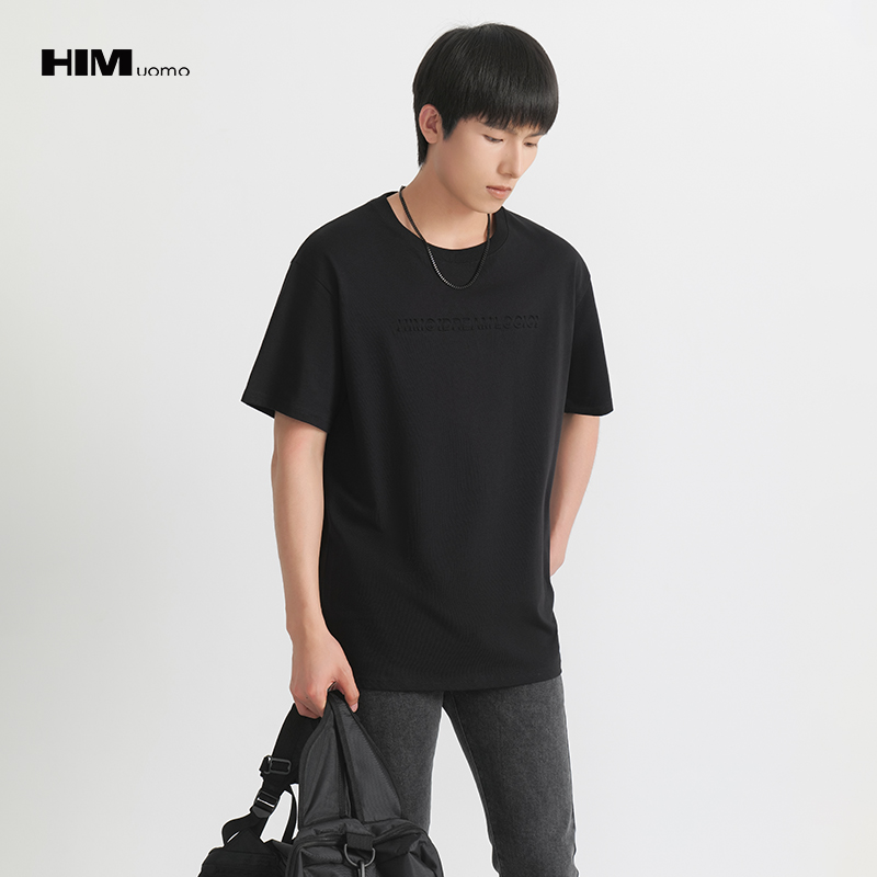 HIM漢崇  立体字母压印短袖T恤舒适柔软长绒棉休闲上衣男 2025夏季