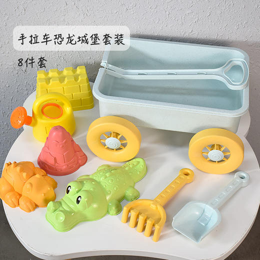 【夏日沙滩套装 玩法丰富】儿童推土车麦秆沙滩玩具工程车挖掘机小麦秸秆挖沙工具戏水沙滩铲 商品图14
