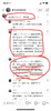 新科技！GNC 逆龄高纯NMN 60粒 商品缩略图6