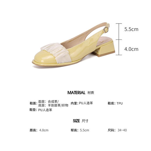 品质好货 | Safiya/索菲娅2023新款夏季女鞋羊剖层革一字扣凉鞋女鞋 商品图4