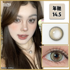 4Youthcon·年抛  冰点乌龙  14.5  森系精灵茶棕绿！黄皮姐妹的福音！ 国产0-800度<一副两片> 商品缩略图0