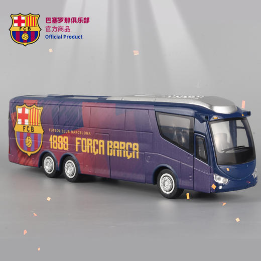 巴塞罗那俱乐部官方商品丨巴萨夺冠电动大巴车足球迷电动潮玩 商品图2