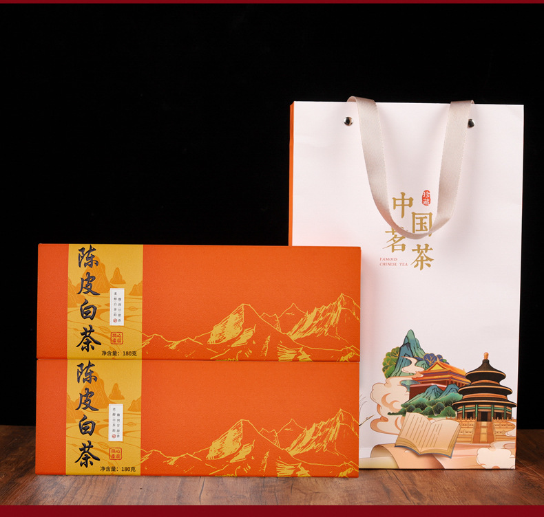 陈皮铁盒白茶_17.jpg