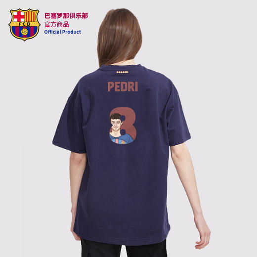 巴塞罗那俱乐部官方商品 | 手绘球星短袖T恤棉质夏季休闲球员印号 商品图4