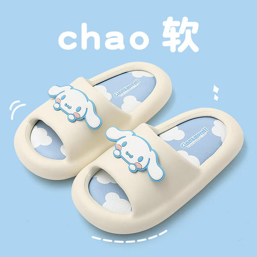【小丑鱼防撞鞋头防滑亲子款】踩屎感儿童拖鞋夏女童室内一家三口洗澡防滑婴幼儿宝宝凉拖鞋 商品图13