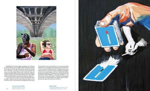 The Effervescence of Painting in Contemporary Art: Jean-Francois Prat Prize / 绘画在当代艺术中的蓬勃发展：让-弗朗索瓦·普 商品图4