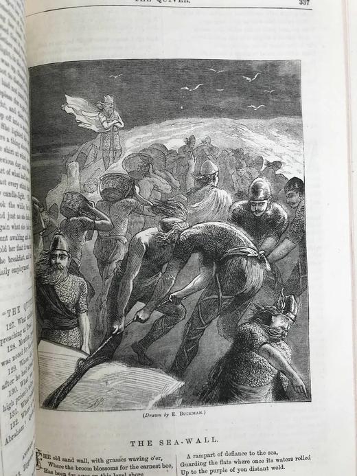 1875年 箭囊杂志 数百幅插图 真皮精装16开 商品图8