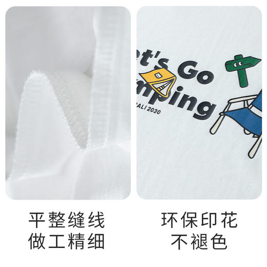 I'd爱帝夏季印花全棉短袖T恤（男女同款） 商品图3