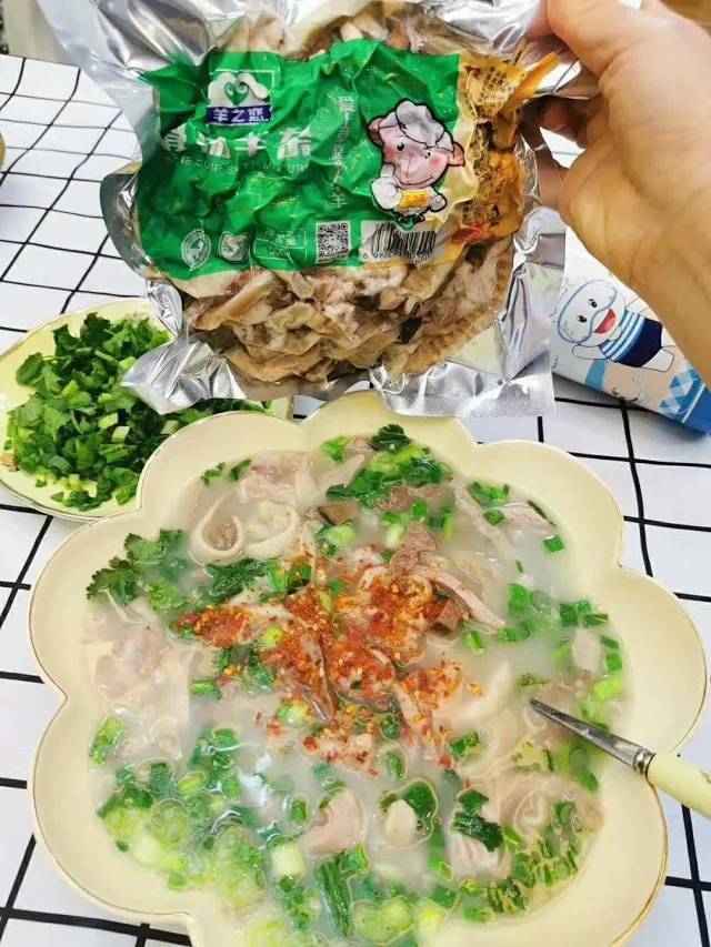 羊之恋骨汤羊杂512g/袋，清真羊杂，含有羊肚，羊肠，羊脸肉，羊肉筋，羊心肺，无任何添加剂，选自内蒙草地羊为原料，全国包邮