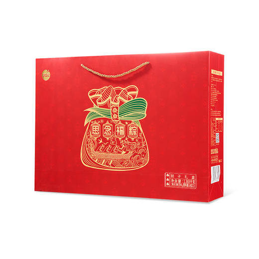 思念福粽礼盒1310g 商品图0