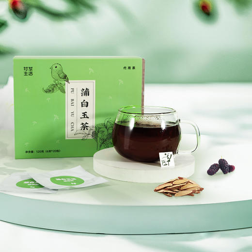 蒲白玉茶6g*20包/盒（名医）（有限期至2024.10.31，介意者慎拍！） 商品图3