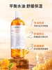 【保税仓】Kiehl'S科颜氏金盏花水250ml 商品缩略图1