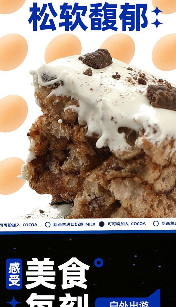 lADPJwnI2yGNNYnNBLDNAq8_687_12