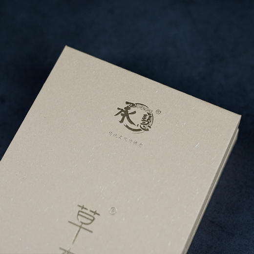 H325草木真天礼盒手搓檀香1.0(450g) 商品图4