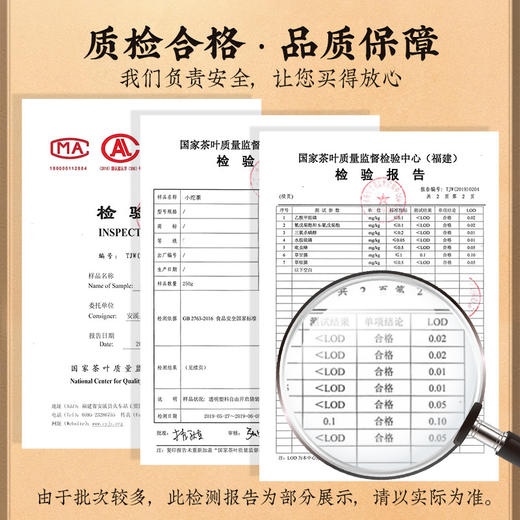 「普洱小沱茶礼罐装」云南普洱茶糯米香熟茶小方小沱茶小茶饼茶叶礼盒装250茶饮 商品图1