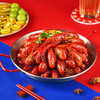 【湖北潜江小龙虾】御鲜锋小龙虾（麻辣味/蒜香味）4盒装 京东/顺丰冷链包邮 商品缩略图0