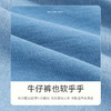 贝贝怡春夏新品婴儿裤子女童宝宝长裤小童裤宽松舒适女孩牛仔裤潮231K2466 商品缩略图7
