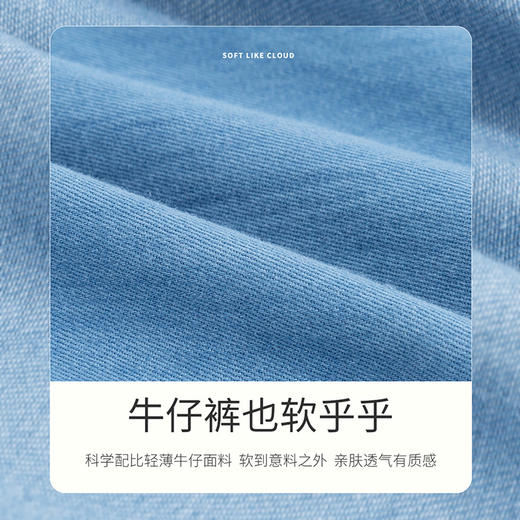 贝贝怡春夏新品婴儿裤子女童宝宝长裤小童裤宽松舒适女孩牛仔裤潮231K2466 商品图7