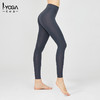 IYOGA艾瑜嘉夏季超薄冰感裤K9-059 商品缩略图0