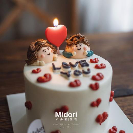 恋爱ing | 520系 商品图3