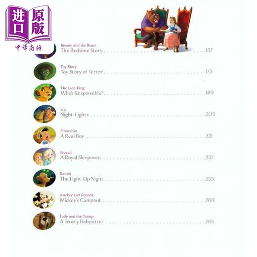 【中商原版】Disney Bedtime Favorites Collection 迪士尼睡前故事集 英文原版 进口图书 儿童绘本 故事图画书 迪士尼系列 商品图2