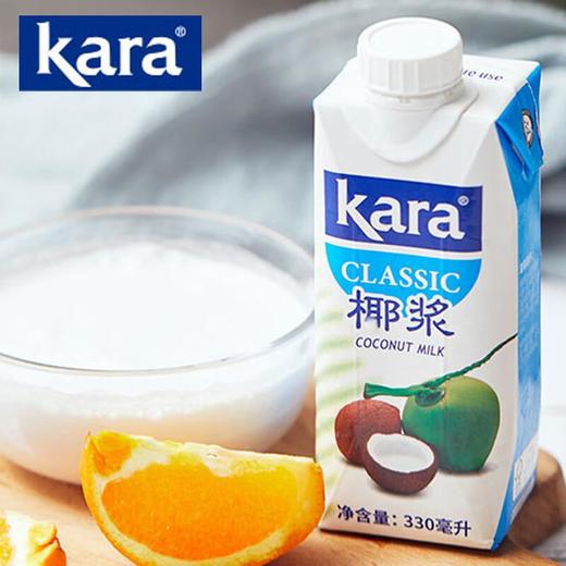 KARA牌椰子汁饮料330ml/瓶 商品图2