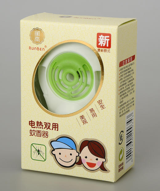 母亲节-润本电蚊香加热器 商品图0