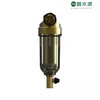 【门店同款】碧水源 前置过滤器 全屋管道中央净水机 长寿命 高精度过滤 大流量 U2213 商品缩略图2