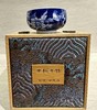 B-YYSZ-8211聿耘手作 牡丹 禅定杯 青花压浪水绝技 商品缩略图0