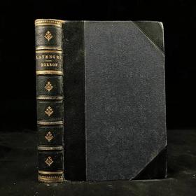 1896年 乔治·博罗《拉文格罗》 埃德蒙·苏利文45幅插图 真皮精装32开
