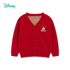 迪士尼童装 儿童纯棉毛衣春秋女童针织衫中小童女孩开衫新年大红221S1664 商品缩略图4