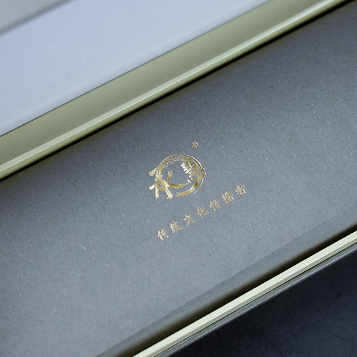 H325草木真天礼盒手搓沉香1.0(450g) 商品图3