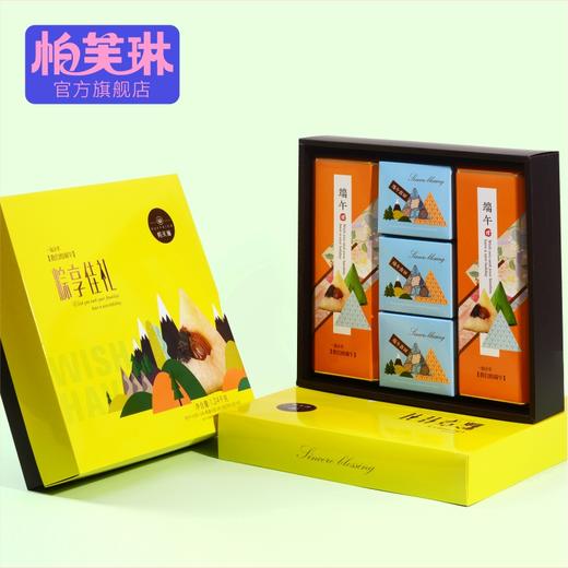粽享佳礼 商品图0