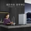 卡萨帝（casarte）净水机 CRO600-S5CBU1 商品缩略图1