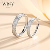 Winy999足银时光印记戒指送女友闺蜜节日生日礼物 商品缩略图2