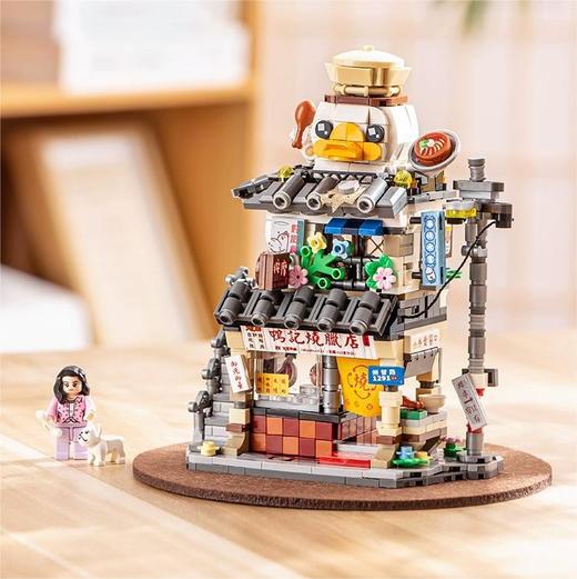 LOZ俐智拼装积木玩具 美食城寨系列 商品图1